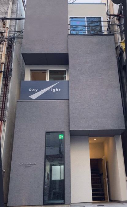 新社屋外観